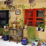 بوتيك بيت ضيافة 3*