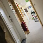 بوتيك
