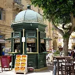 بيت ضيافة بوتيك