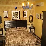 بيت ضيافة بوتيك 3*