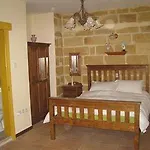 بوتيك بيت ضيافة 3*