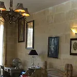 بيت ضيافة بوتيك