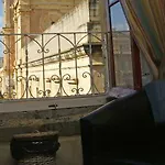 بوتيك بيت ضيافة فاليتا