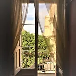 بوتيك فاليتا