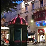 بوتيك بيت ضيافة 3*
