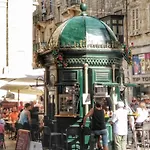 بوتيك